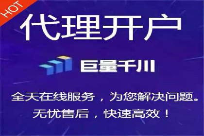 竞价推广中的着陆页策略：成功案例解读